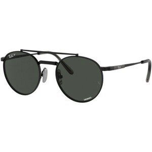 Ray-Ban Round II Titanium Chromance Collection RB8237 3141K8 Polarized - L (53)