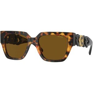 Versace VE4409 511983 Polarized - ONE SIZE (53)