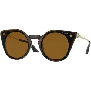 Versace VE4410 108/83 Polarized - ONE SIZE (60)