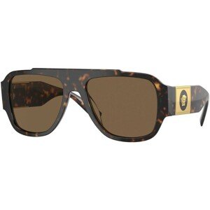 Versace Macy'S Aviator VE4436U 108/73 - ONE SIZE (57)