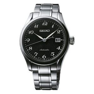 Seiko SPB037J1