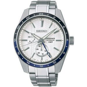 Seiko Presage SPB269J1 Zero Halliburton Limited Edition