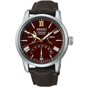 Seiko Presage SPB395J1 Craftsmanship Series Limited Edition