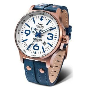 Vostok Europe Expediton North Pole-1 Automatic Line YN55-595B641