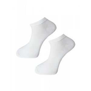 Moraj CSM170-050W A'3 Pánské kotníkové ponožky 39-42 white
