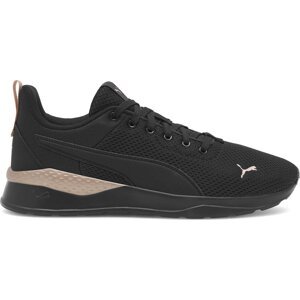 Sneakersy Puma Anzarun Lite 371128 46 Černá