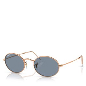 Sluneční brýle Ray-Ban 0RB3547 Růžová