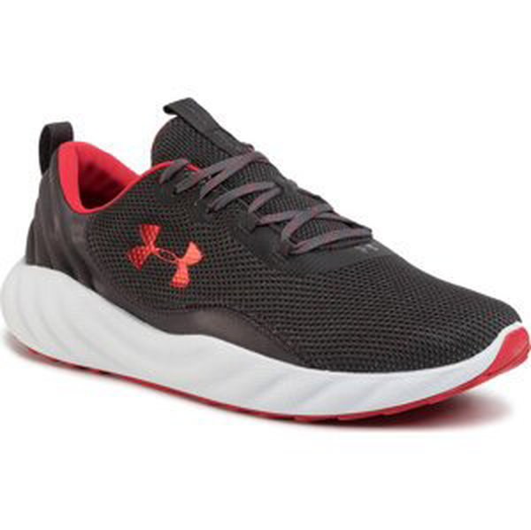 Boty Under Armour Ua Charged Will Nm 3023077-101 Gry
