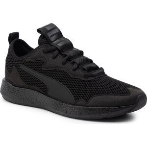 Boty Puma NRGY Neko Skim 192621 05 Puma Black/Puma Black