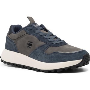 Sneakersy G-Star Raw 2142004502-0373 Šedá