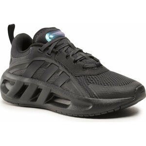 Boty adidas Climacool Vent Shoes HQ4181 Černá