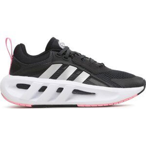 Boty adidas Ventador Climacool Shoes GZ9459 Šedá