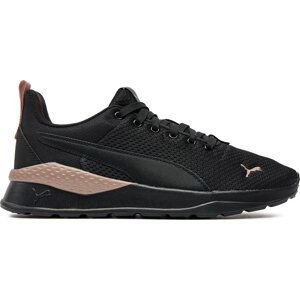 Sneakersy Puma 371128 46 PUMA Black-PUMA Black-Rose Gold