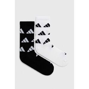 Ponožky adidas Performance bílá barva
