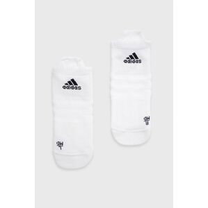 Ponožky adidas Performance HA0111 bílá barva