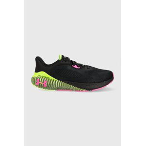 Běžecké boty Under Armour UA HOVR Machina 3 béžová barva, 3024899-101