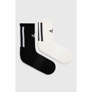 Ponožky s příměsí kašmíru adidas Originals Trefoil Premium Crew 2-pack bílá barva, IR5731