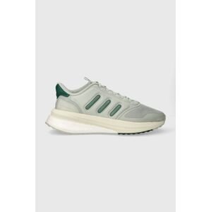 Sneakers boty adidas X_PLRPHASE tyrkysová barva, ID0422
