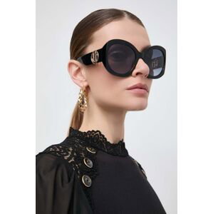 Sluneční brýle Marc Jacobs dámské, černá barva, MARC 722/S