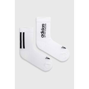 Ponožky adidas 2-pack bílá barva, IQ4149