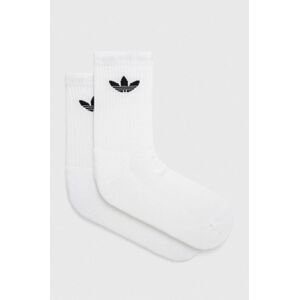 Ponožky adidas Originals 6-pack bílá barva, IJ5619