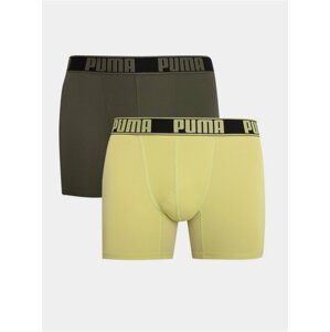 2PACK pánské boxerky Puma sportovní vícebarevné