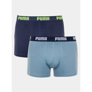 2PACK pánské boxerky Puma vícebarevné