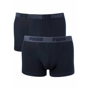 2PACK pánské boxerky Puma černé