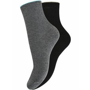 Ponožky vysoké (sada 2 párů) OODJI