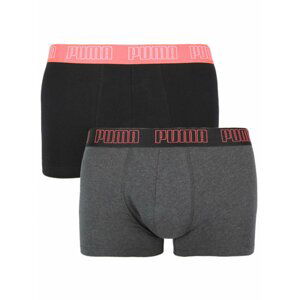 2PACK pánské boxerky Puma vícebarevné