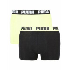 2PACK pánské boxerky Puma vícebarevné