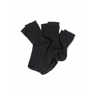 Sada tří párů černých ponožek CAMAIEU
