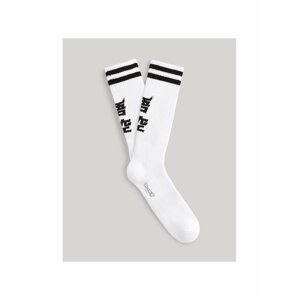 Bílé ponožky Celio Lvidrag5