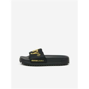 Žluto-černé dámské pantofle Superdry Satin Flatform Slide