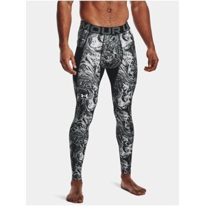 Legíny Under Armour UA HG Armour Prtd Leggings - šedá