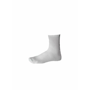 Bílé unisex ponožky SAM 73