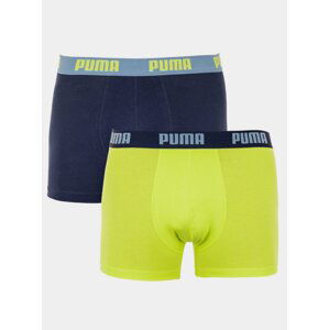 2PACK pánské boxerky Puma vícebarevné