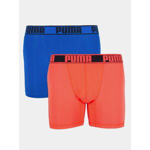 2PACK pánské boxerky Puma sportovní vícebarevné