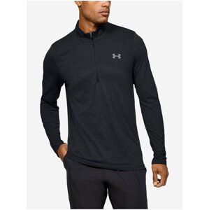 Tričko Under Armour Seamless 1 2 Zip