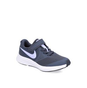 Nike Nike Star Runner 2 růžová