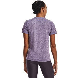 Under Armour Seamless Stride Ss Purple