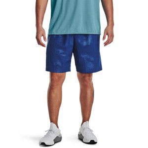 Under Armour Woven Emboss Short Blue