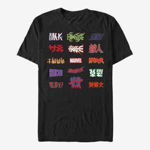 Queens Marvel - Chinese Logos Unisex T-Shirt Black