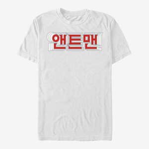 Queens Marvel - Korean Antman Unisex T-Shirt White