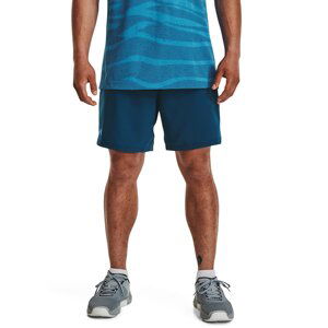 Under Armour Vanish Woven 6In Shorts Petrol Blue