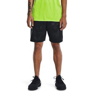 Under Armour Woven Emboss Short Black