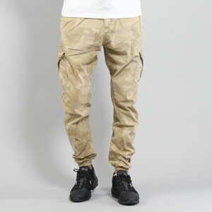 Cargo Pants Urban Classics Camo Cargo Jogging Pants Sand Camo