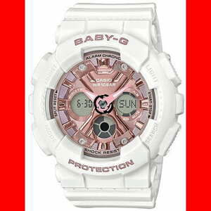 Hodinky Casio Baby-G BA 130-7A1ER bílé