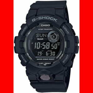 Hodinky Casio G-Shock GBD 800-1BER černé