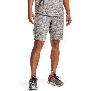 Under Armour Rival Terry Short Onyx White